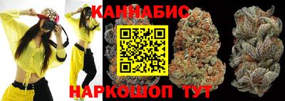 первитин Бердск