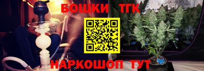 первитин Бердск