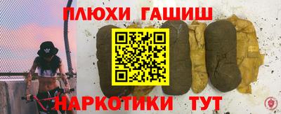 первитин Бердск