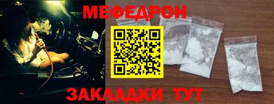 каннабис Белореченск