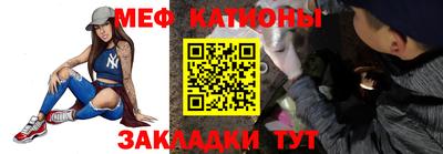 каннабис Белореченск